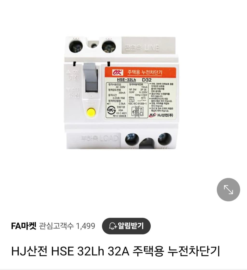 2번 째 사진