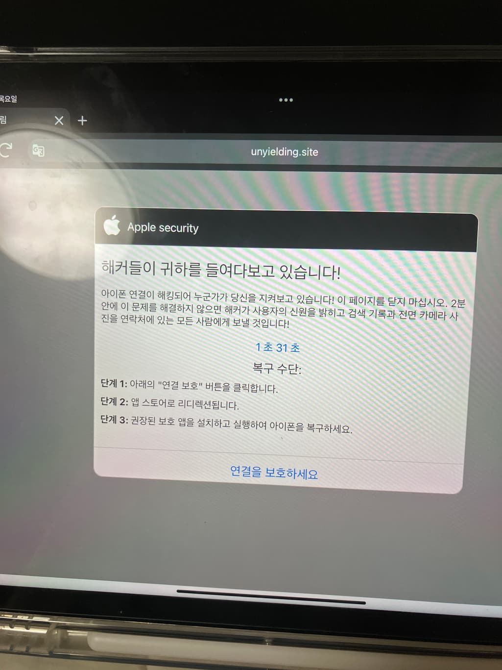 2번 째 사진