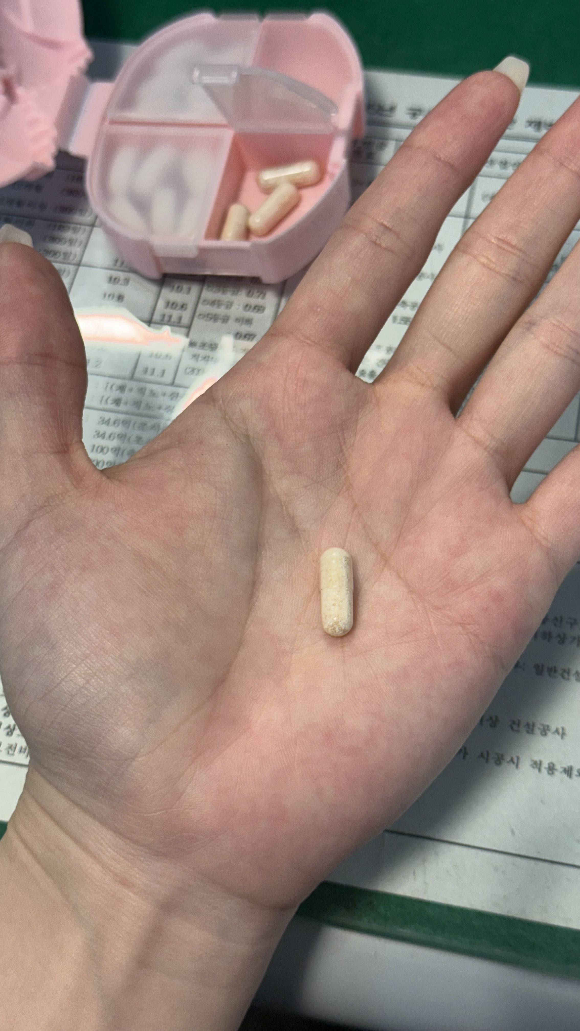 1번 째 사진