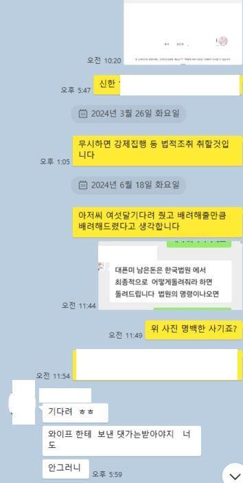 6번 째 사진
