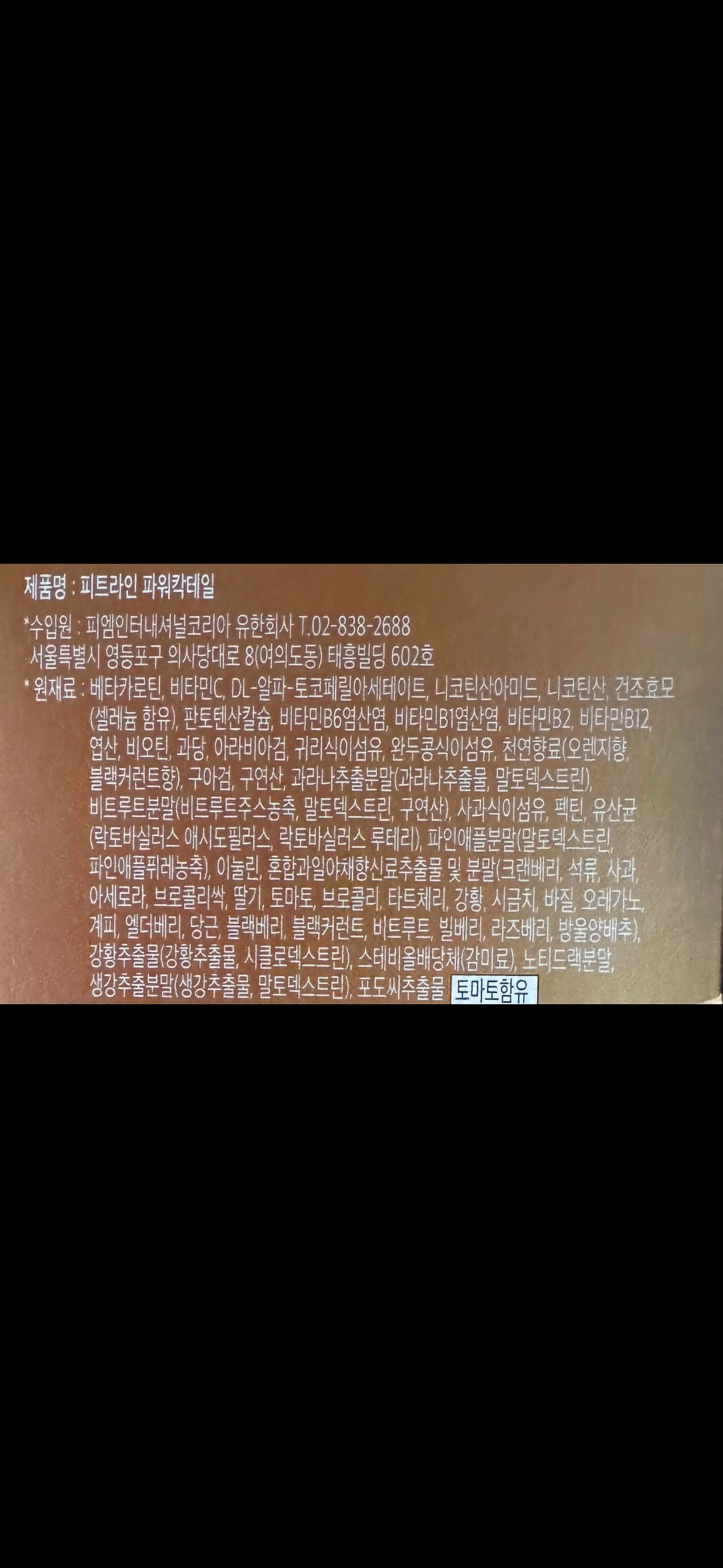 1번 째 사진
