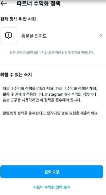 2번 째 사진