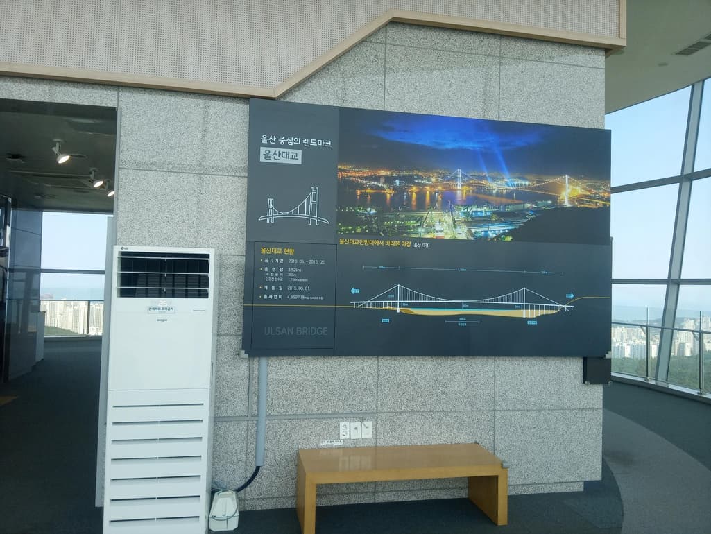 4번 째 사진
