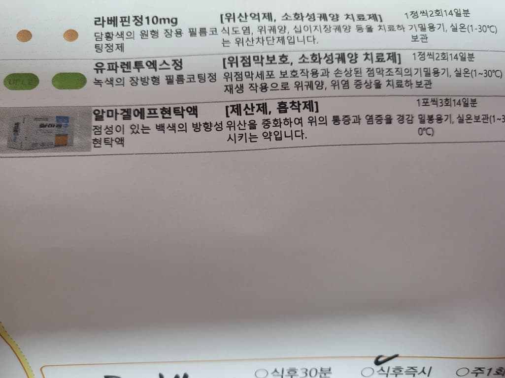 1번 째 사진