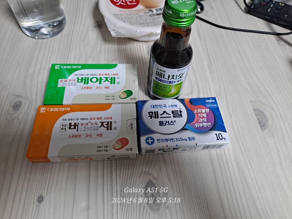 1번 째 사진