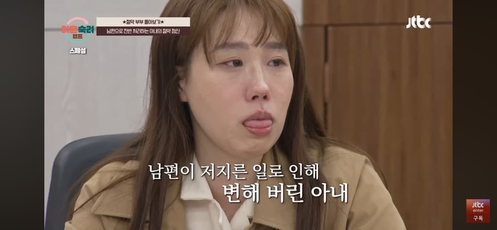 3번 째 사진