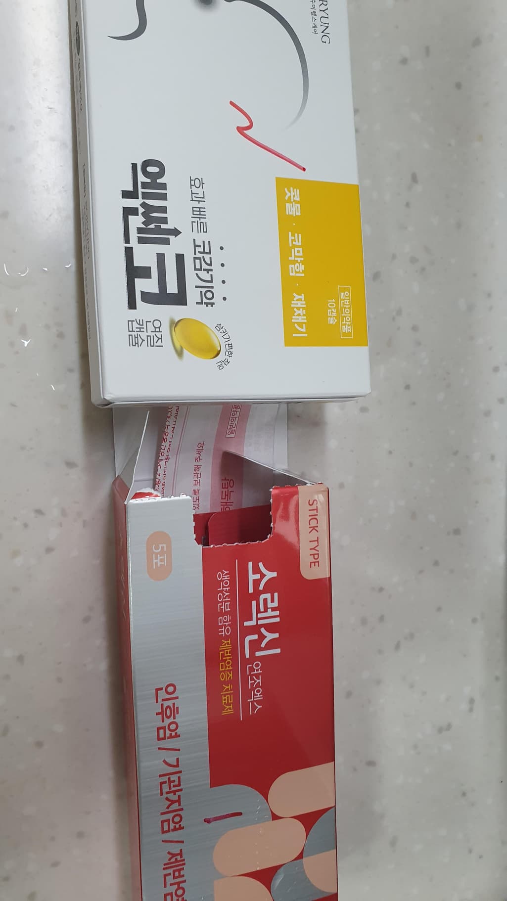 1번 째 사진