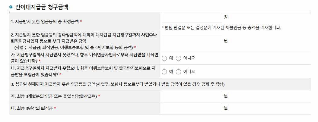 2번 째 사진