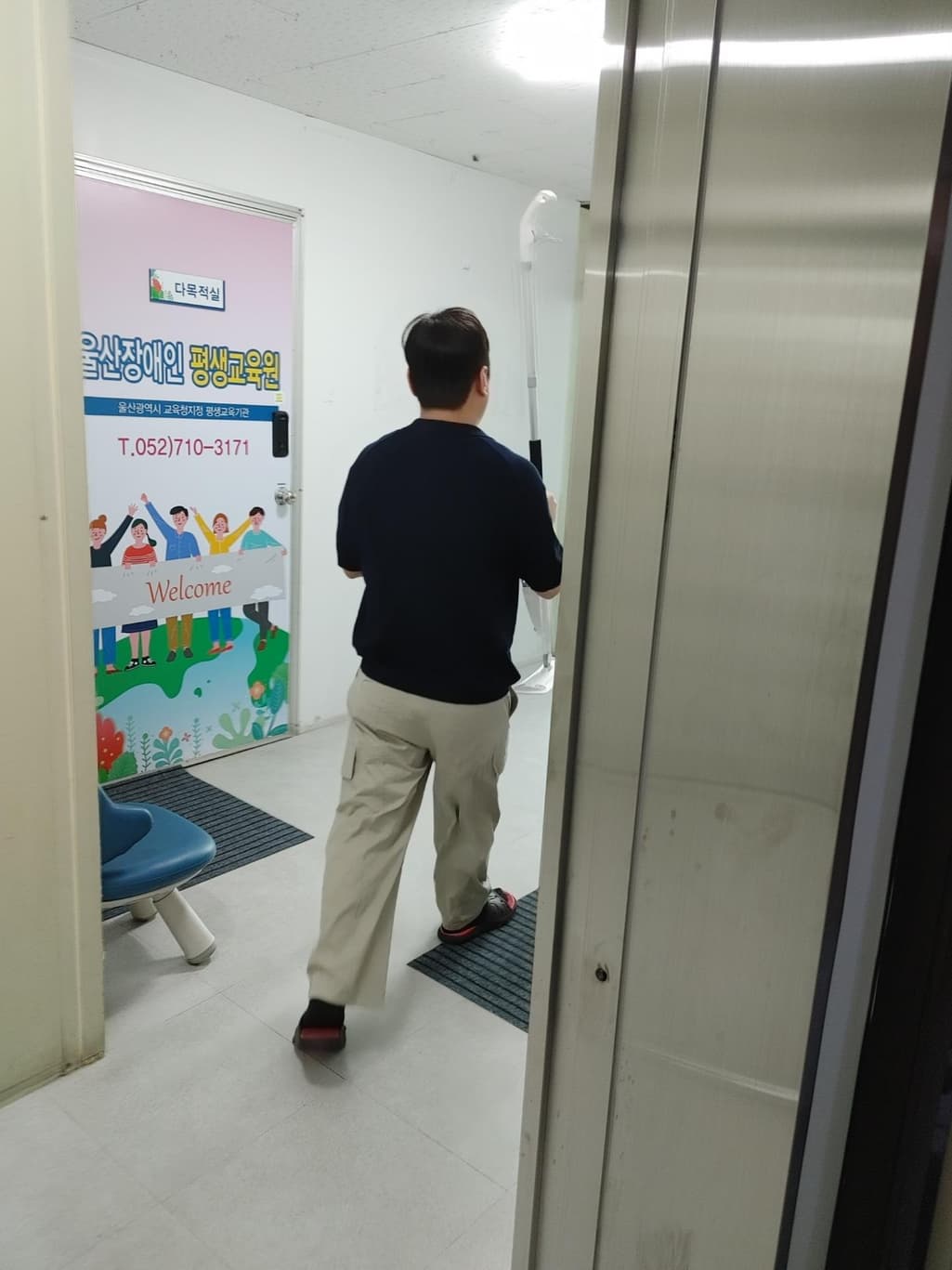 6번 째 사진