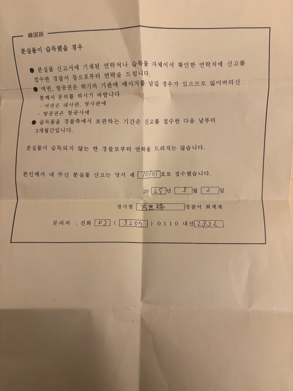 4번 째 사진