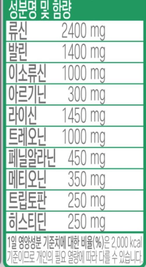 2번 째 사진