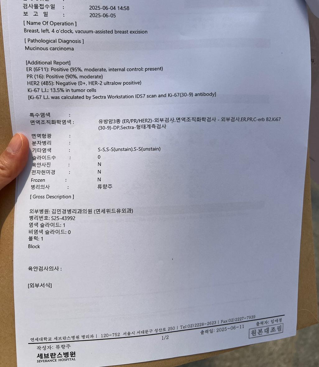 2번 째 사진