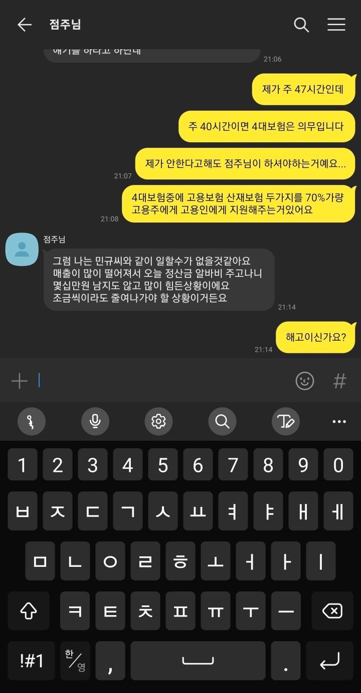 3번 째 사진