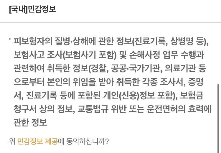 2번 째 사진