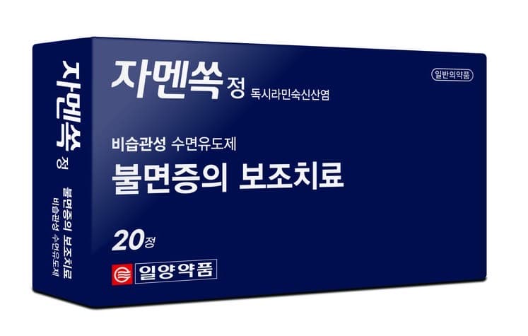 2번 째 사진