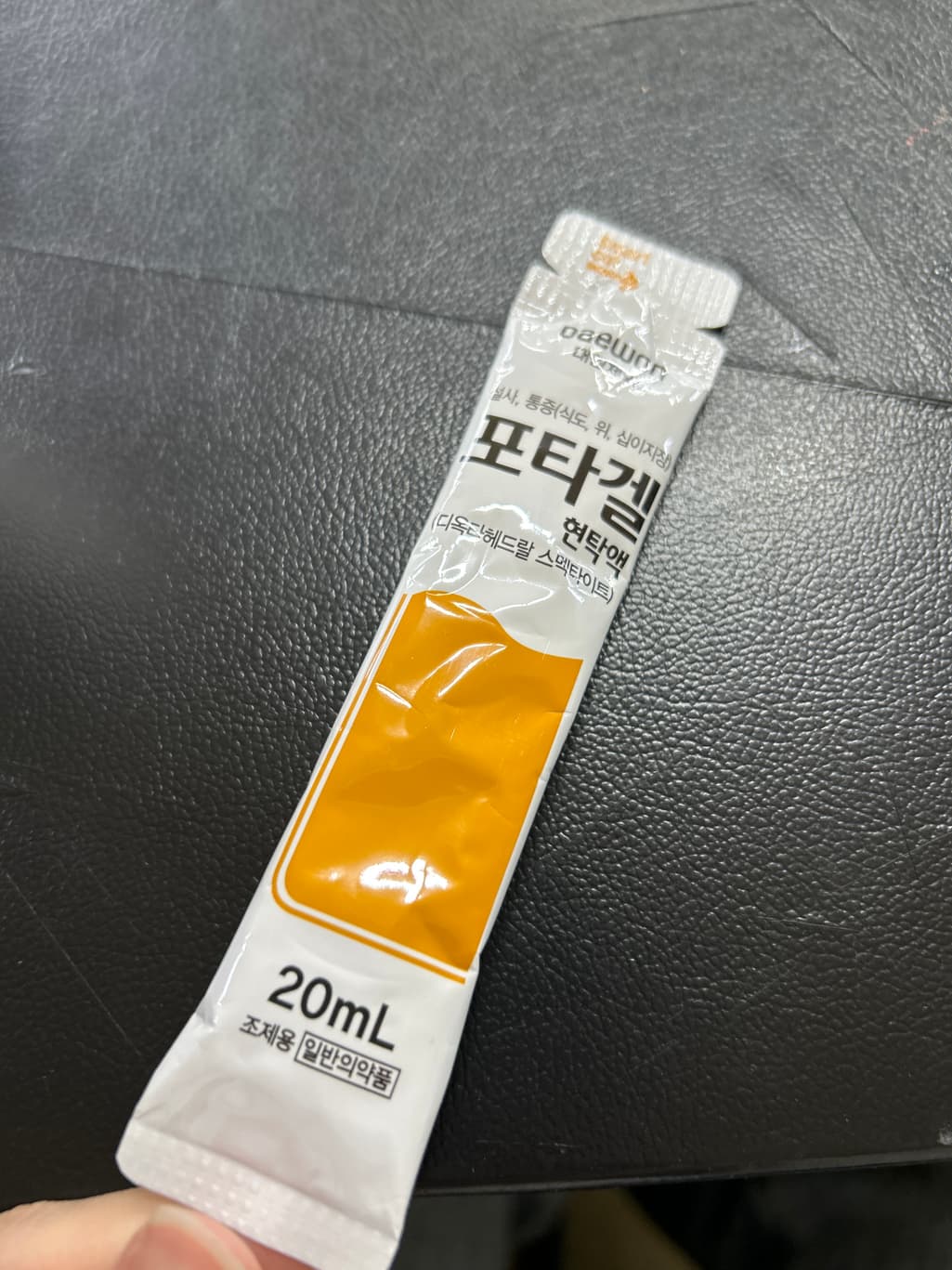 1번 째 사진