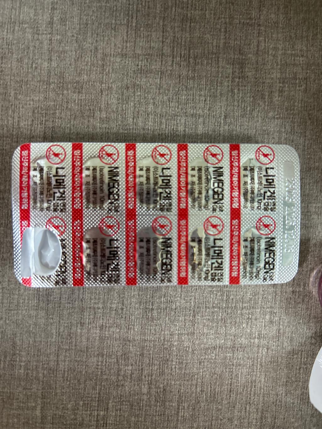 2번 째 사진