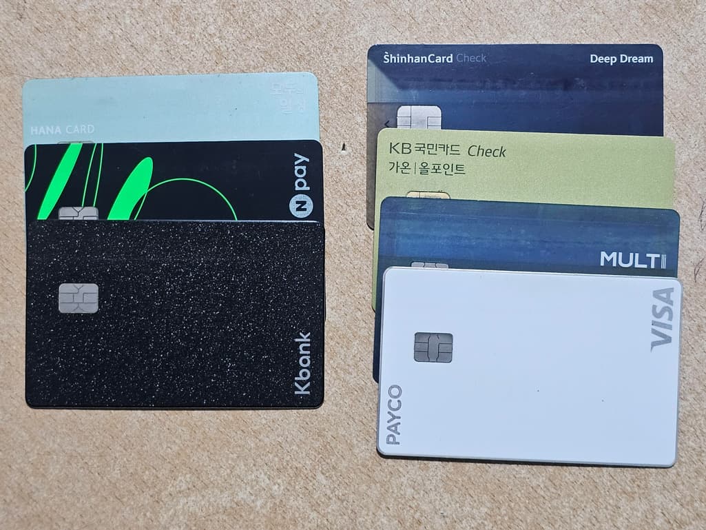 1번 째 사진
