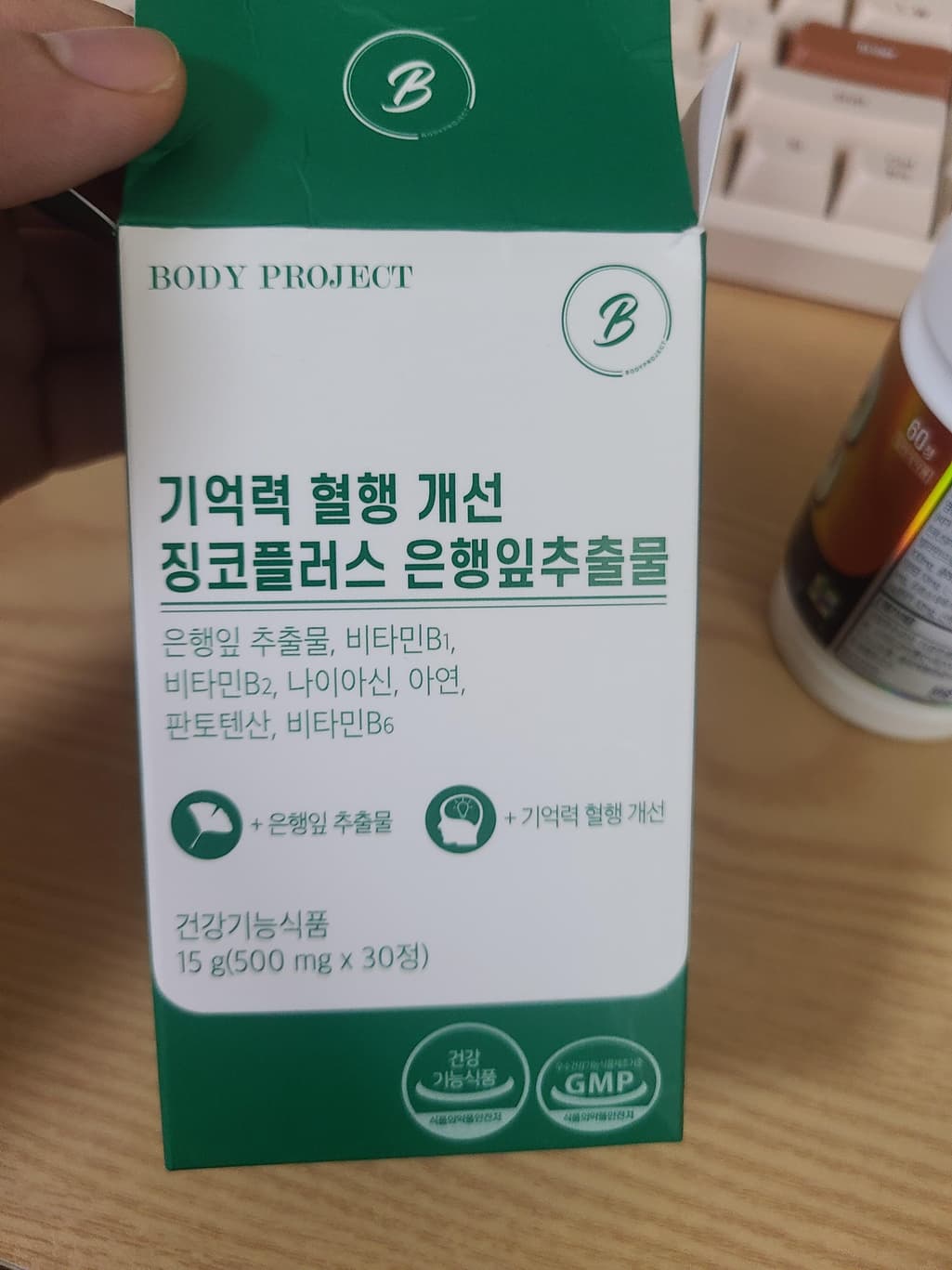 1번 째 사진