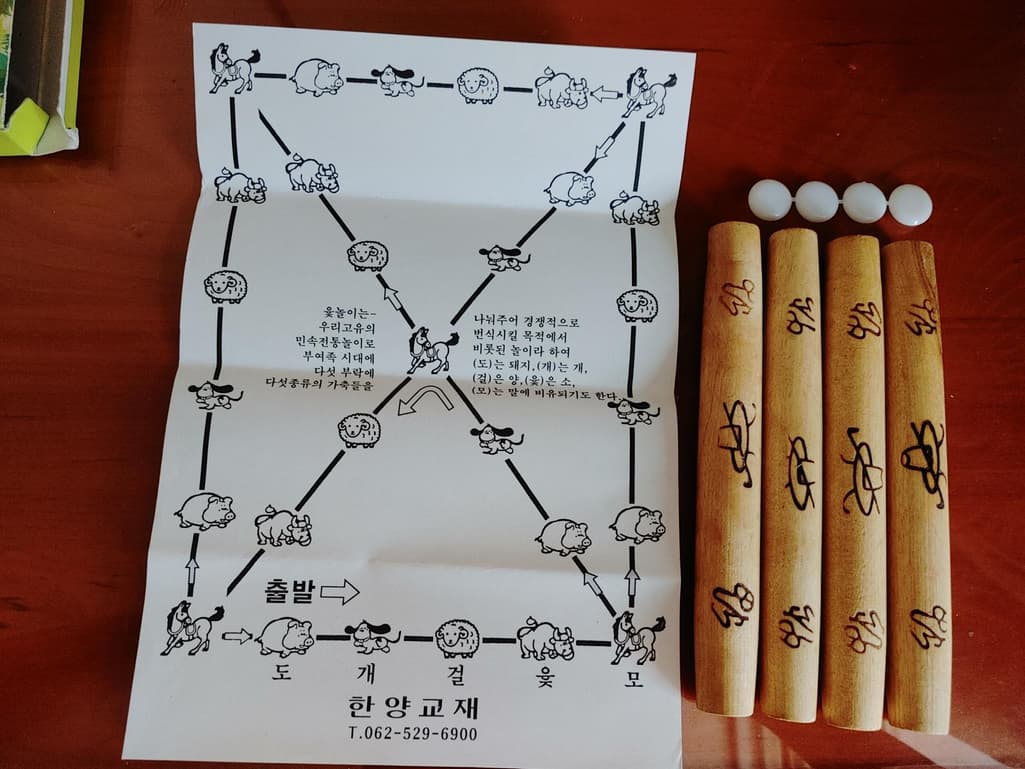 1번 째 사진