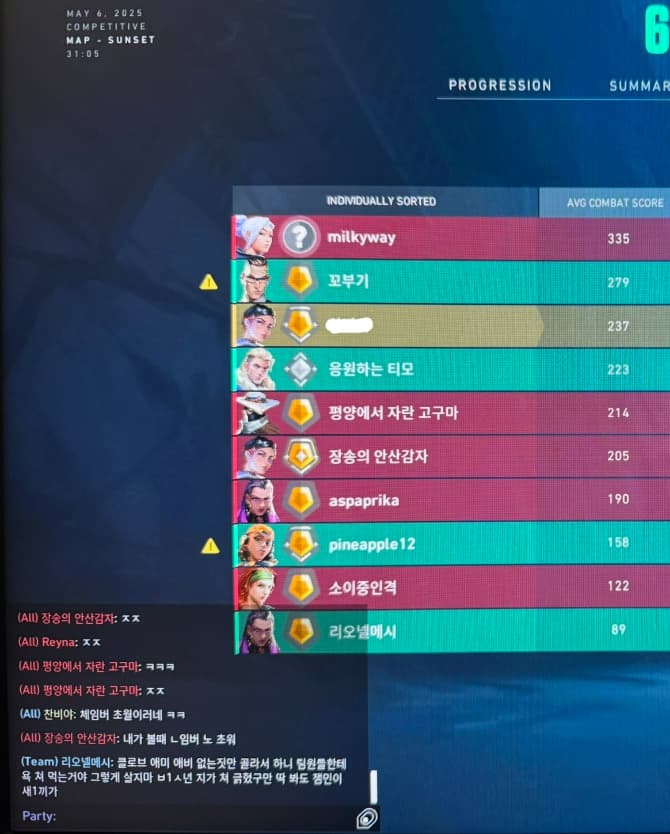 1번 째 사진