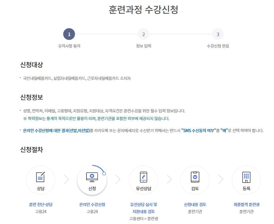 2번 째 사진