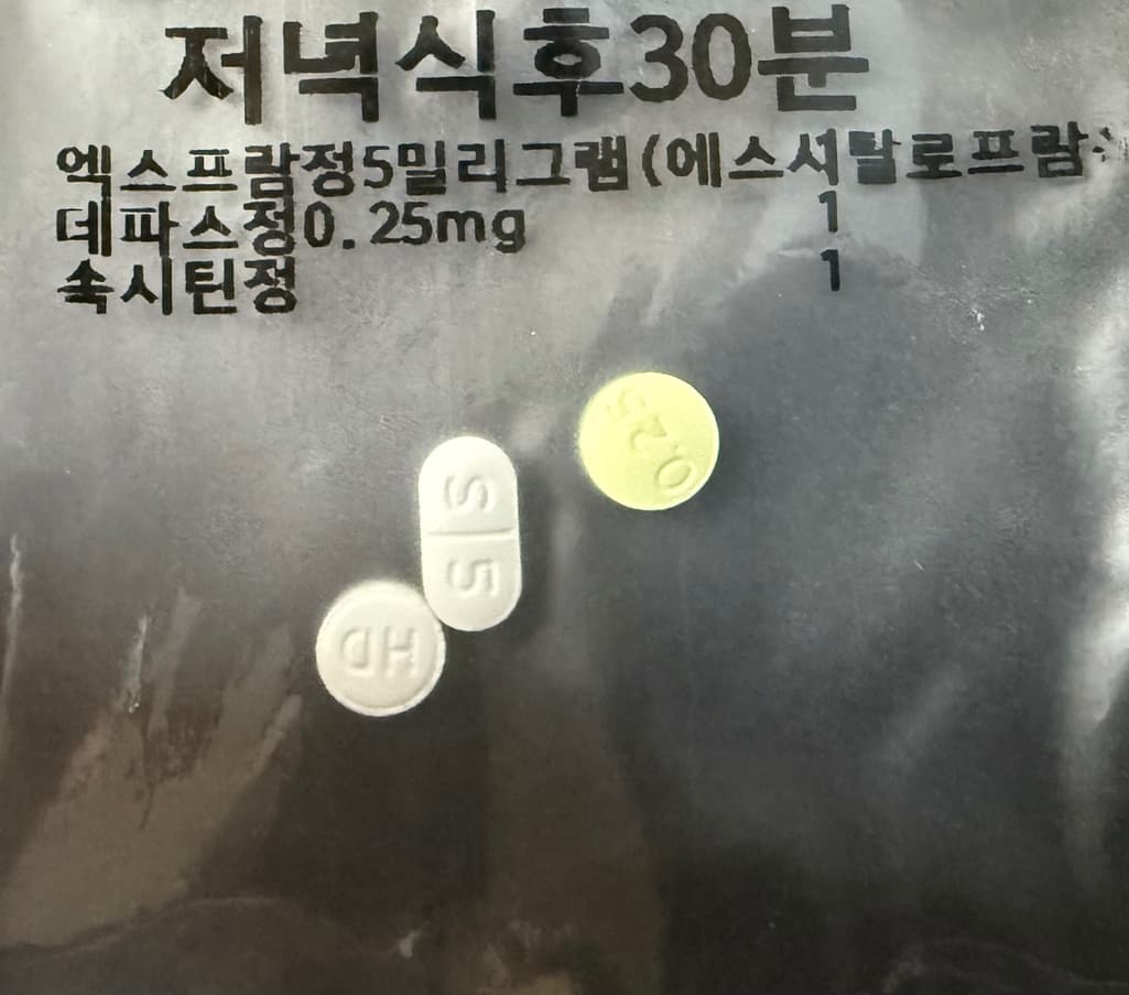 1번 째 사진