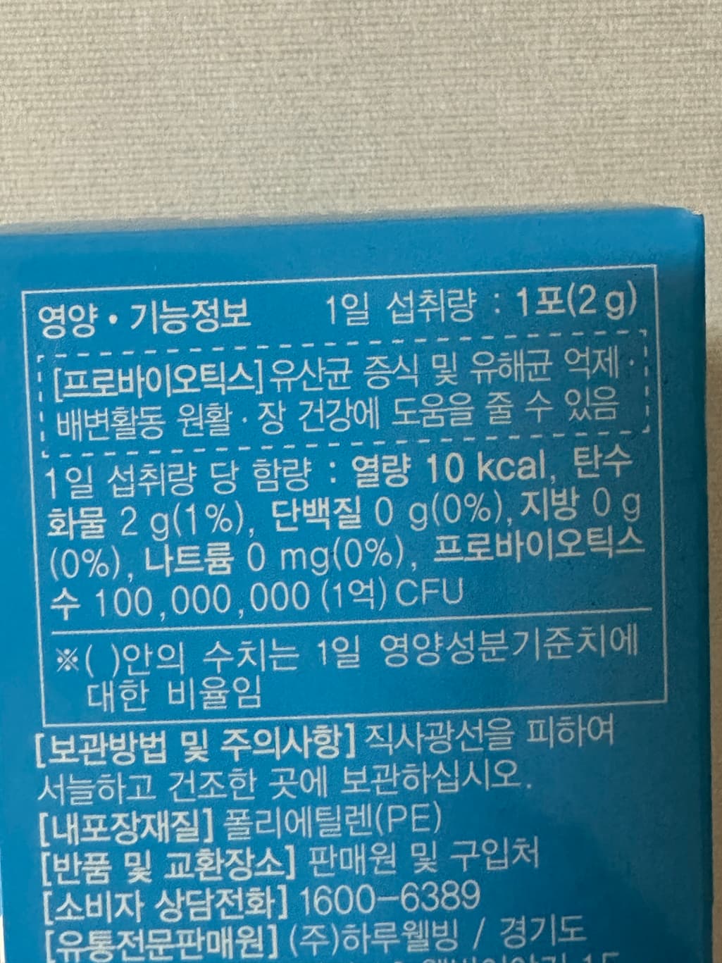 13번 째 사진