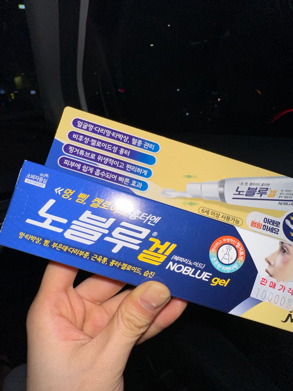 1번 째 사진