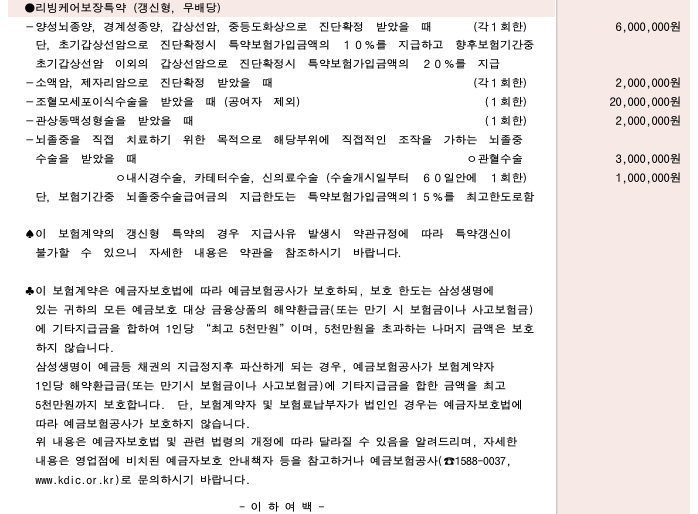 4번 째 사진