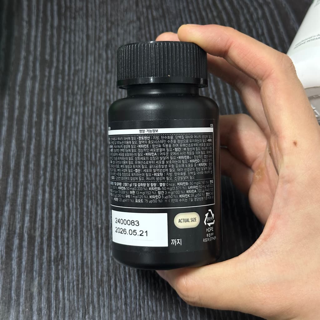 2번 째 사진
