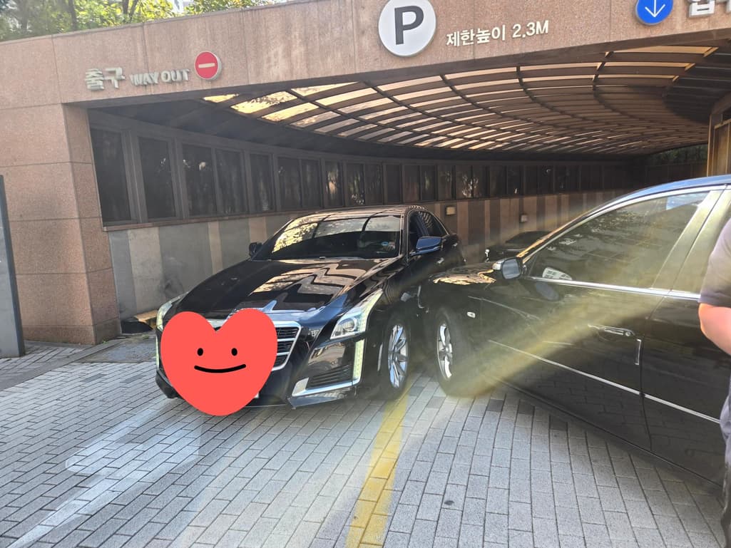 2번 째 사진