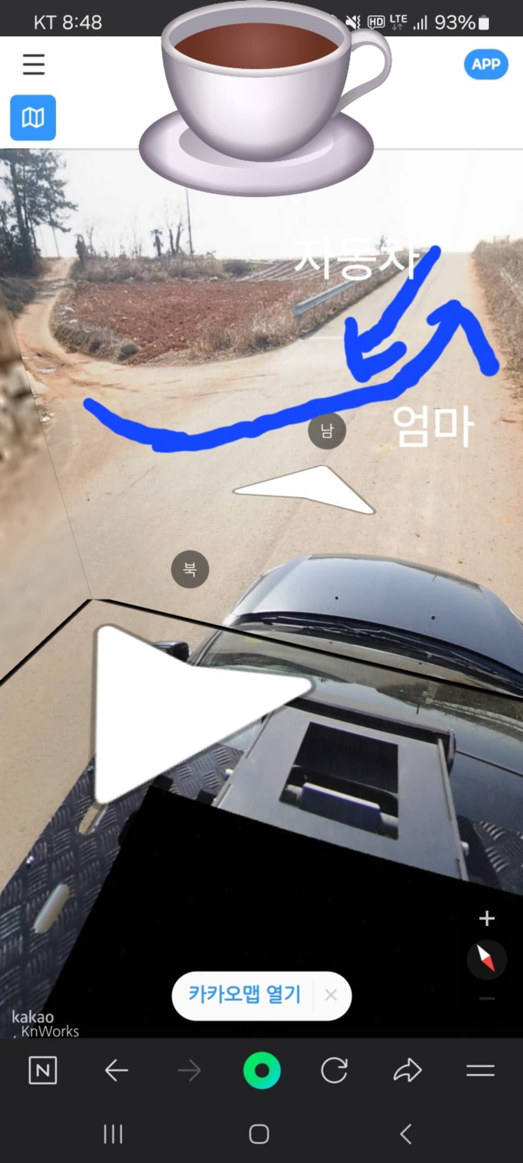 1번 째 사진