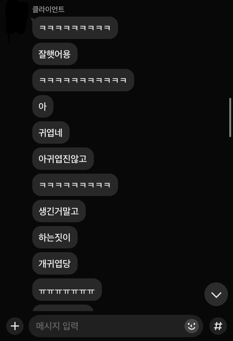 22번 째 사진