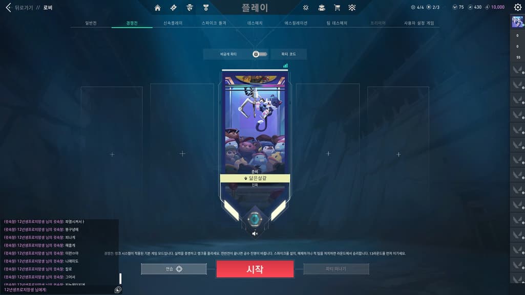 1번 째 사진