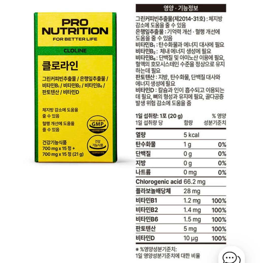 3번 째 사진