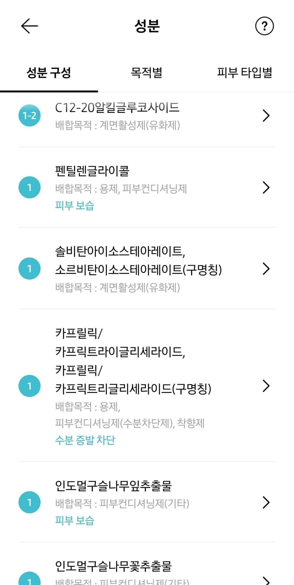 5번 째 사진