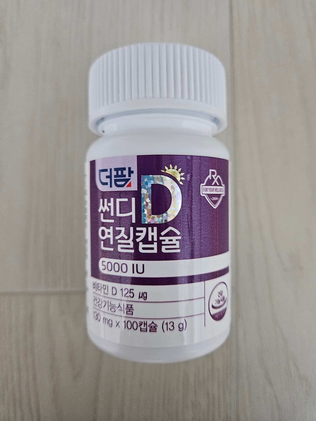 1번 째 사진