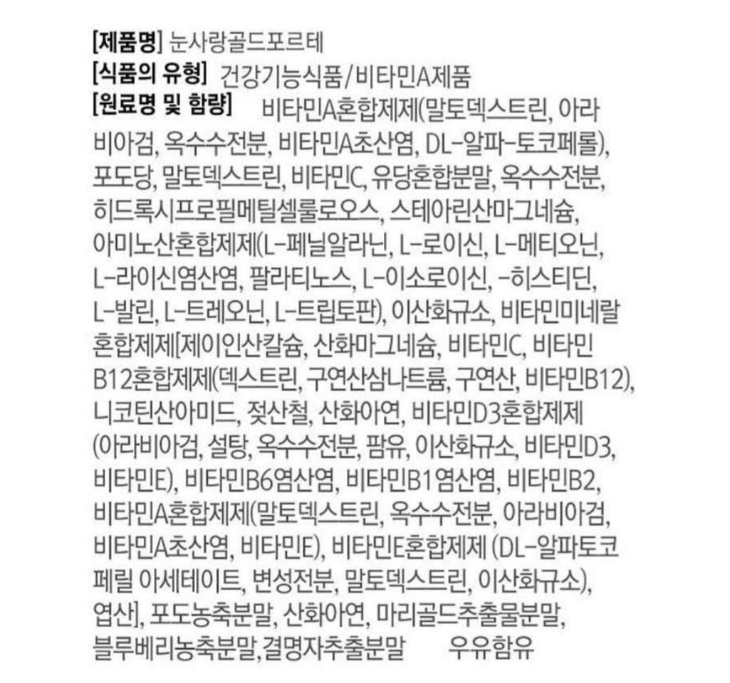 4번 째 사진