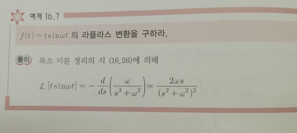 2번 째 사진
