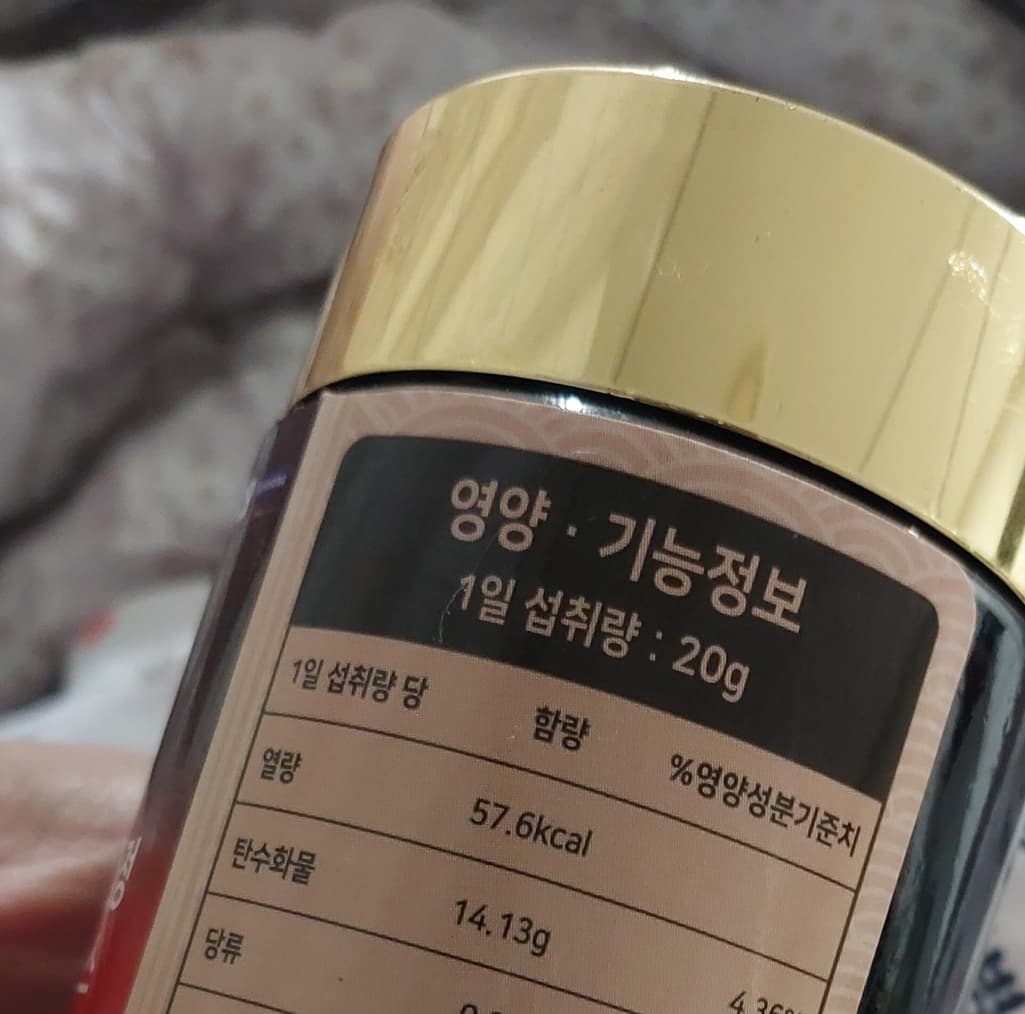 2번 째 사진