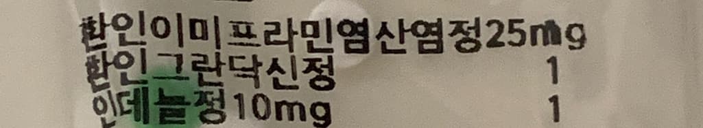 1번 째 사진