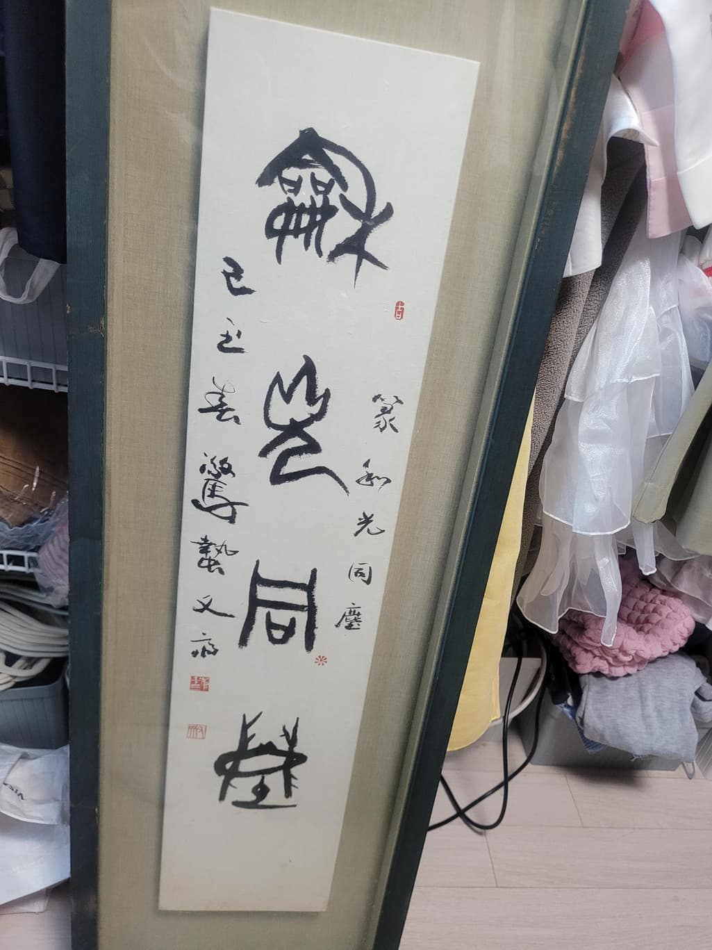 1번 째 사진