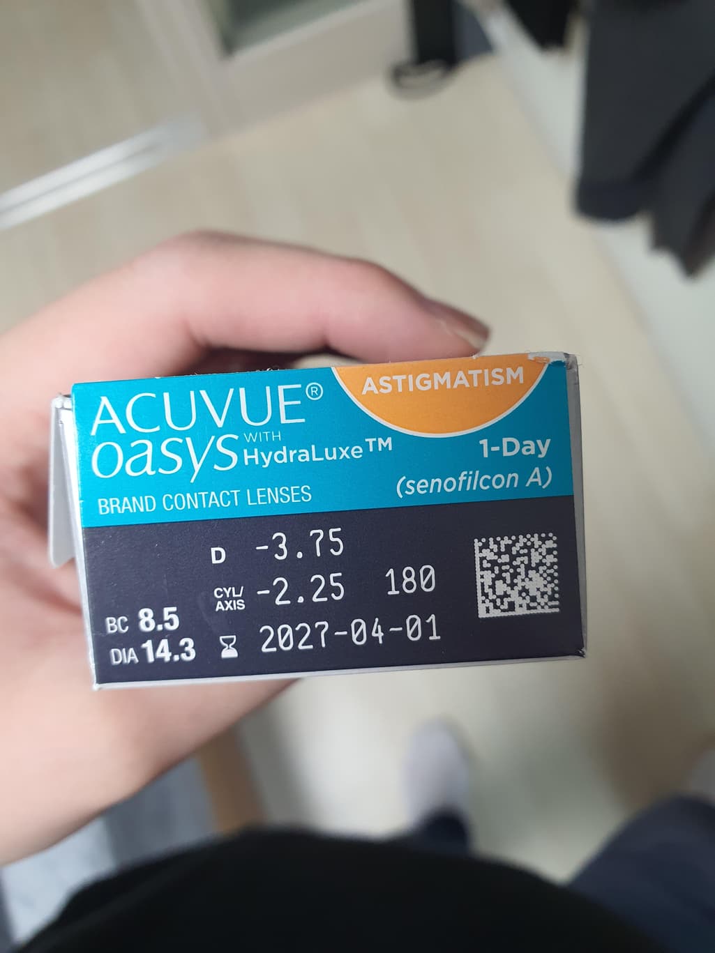 1번 째 사진