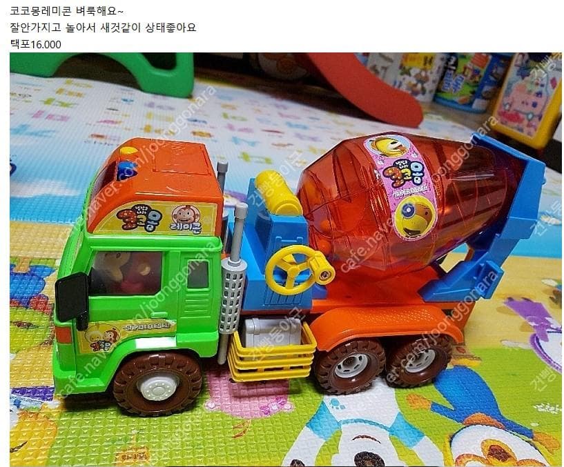 4번 째 사진