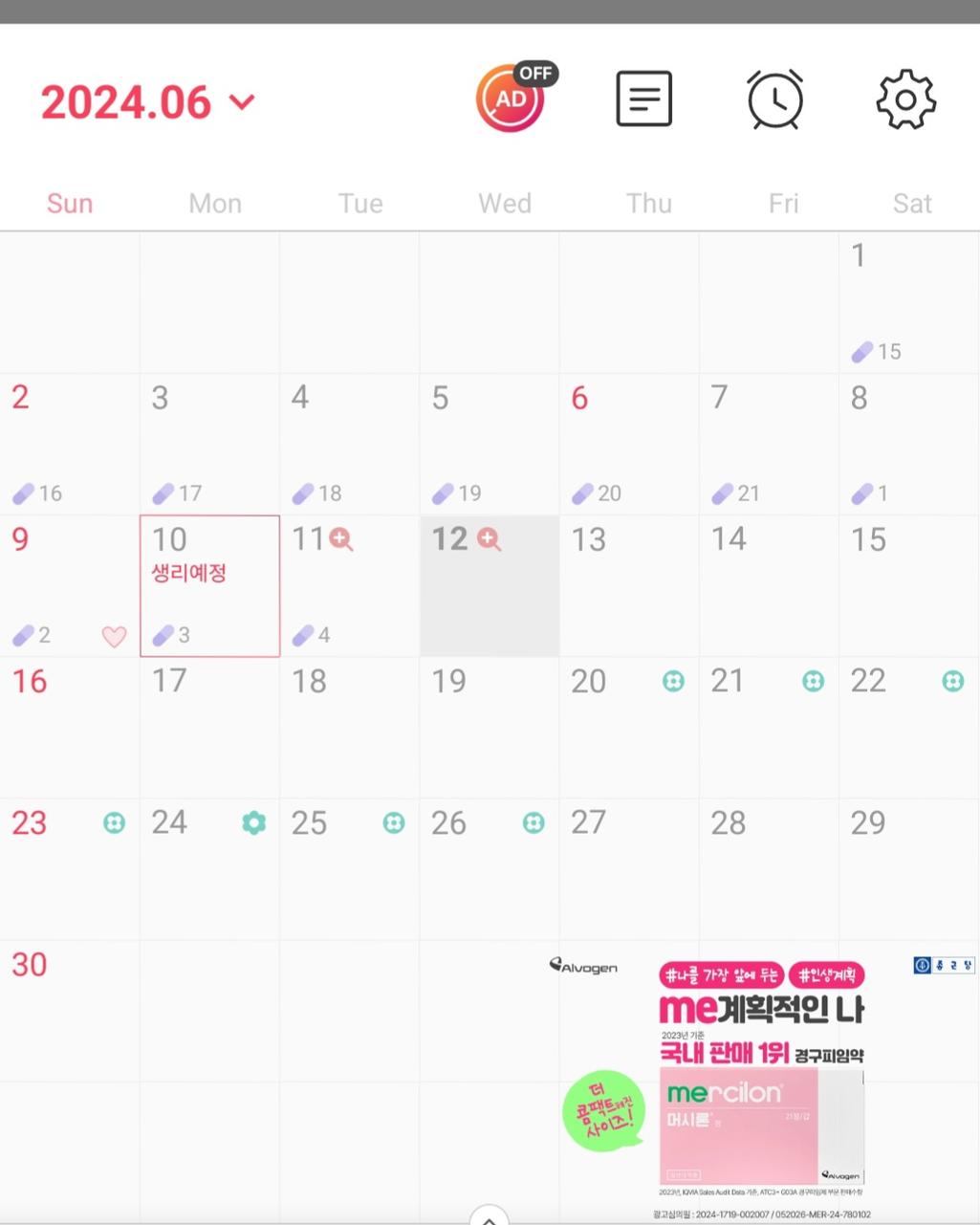 1번 째 사진