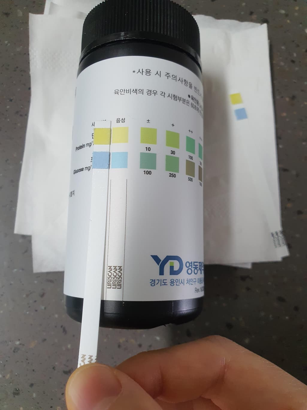2번 째 사진