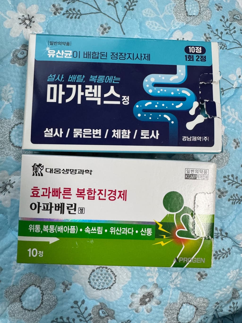 1번 째 사진