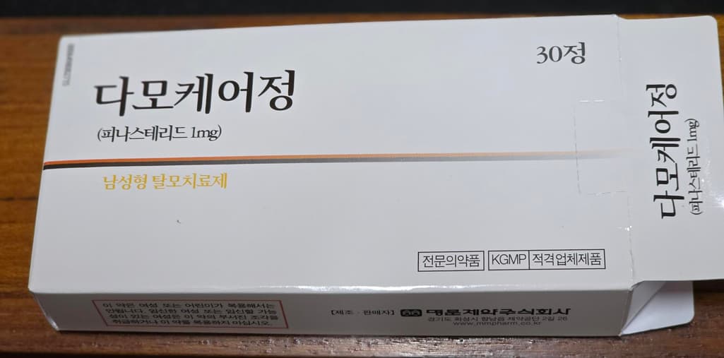 2번 째 사진