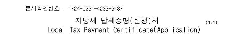 2번 째 사진